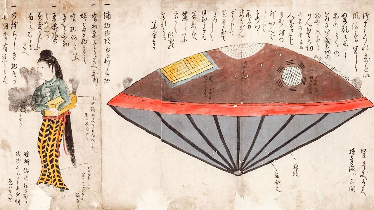 Utsuro-bune · el «barco hueco» varado en la costa (ilustración de la época, c. 1803)