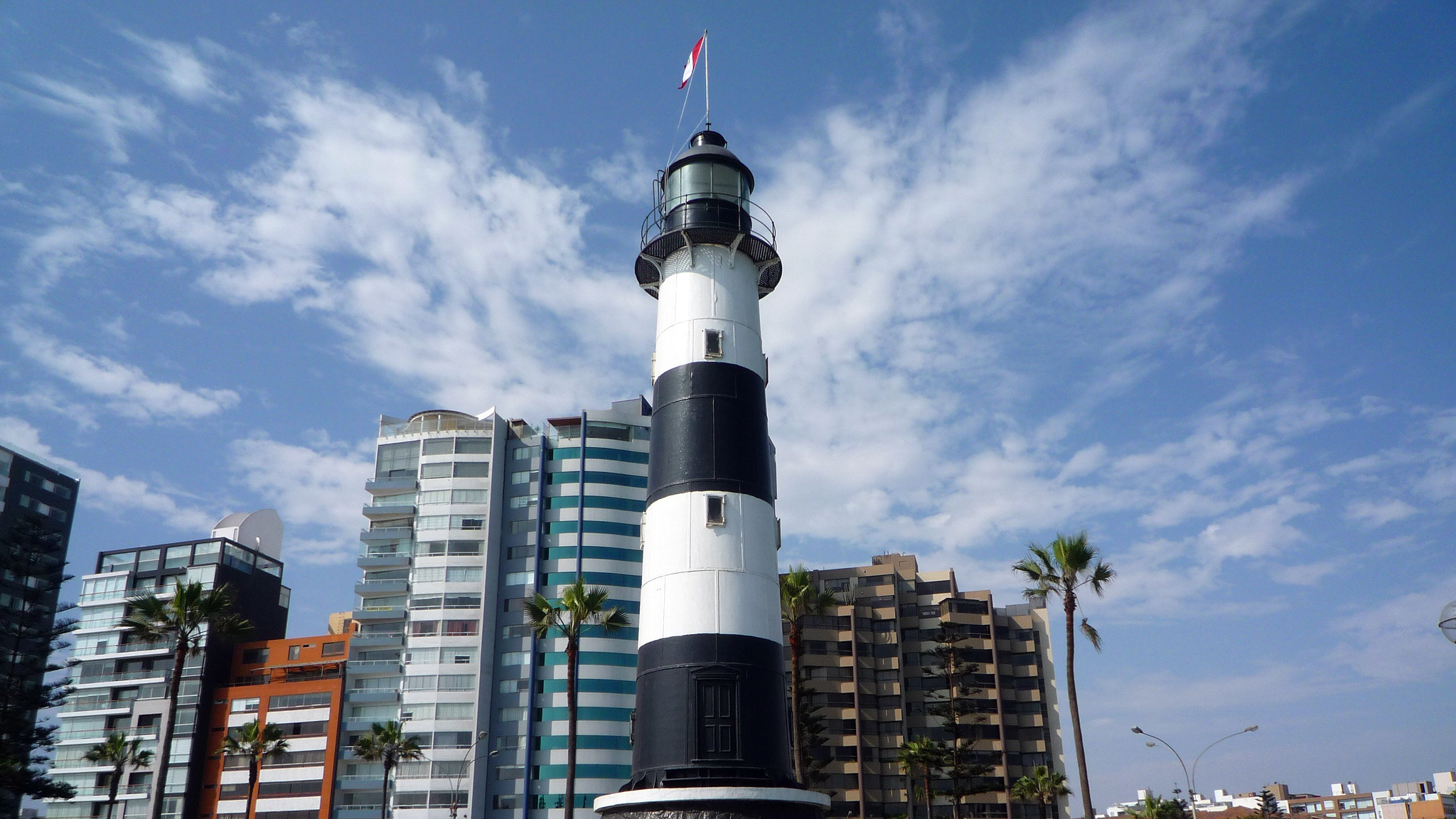 Contexto · Lima (Perú), sede de la Fuerza Aérea del Perú (OIFAA/DIFAA)