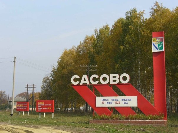 Contexto · Sasovo (óblast de Riazán, Rusia)